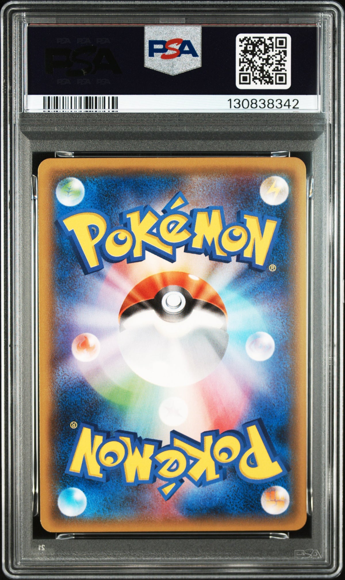 2015 Pokemon Bandit Ring 1st Edition Japanese M Tyranitar Ex #43 PSA 9