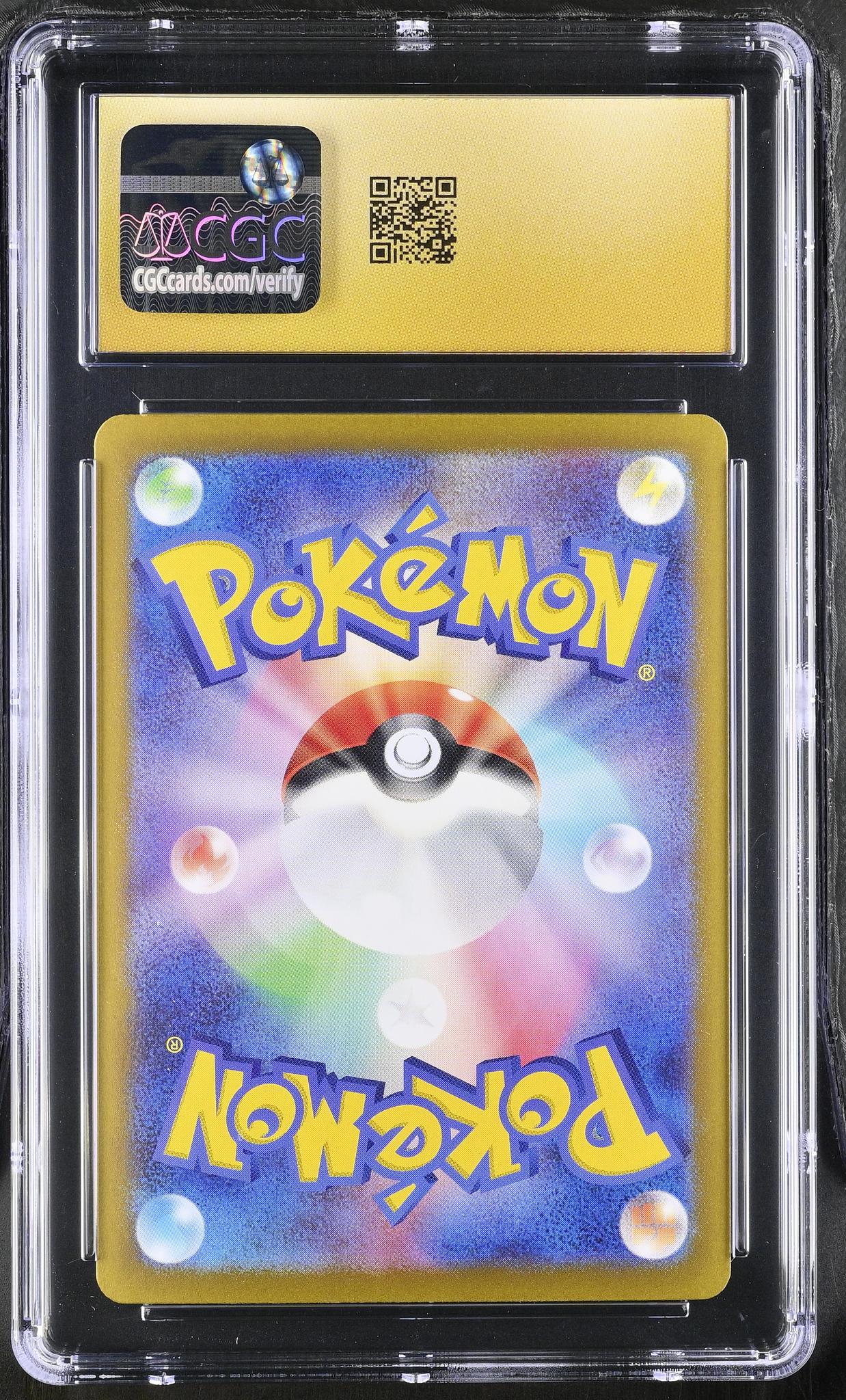 2024 Pokemon #218/187 Roaring Moon ex Terastal Fest ex CGC 10