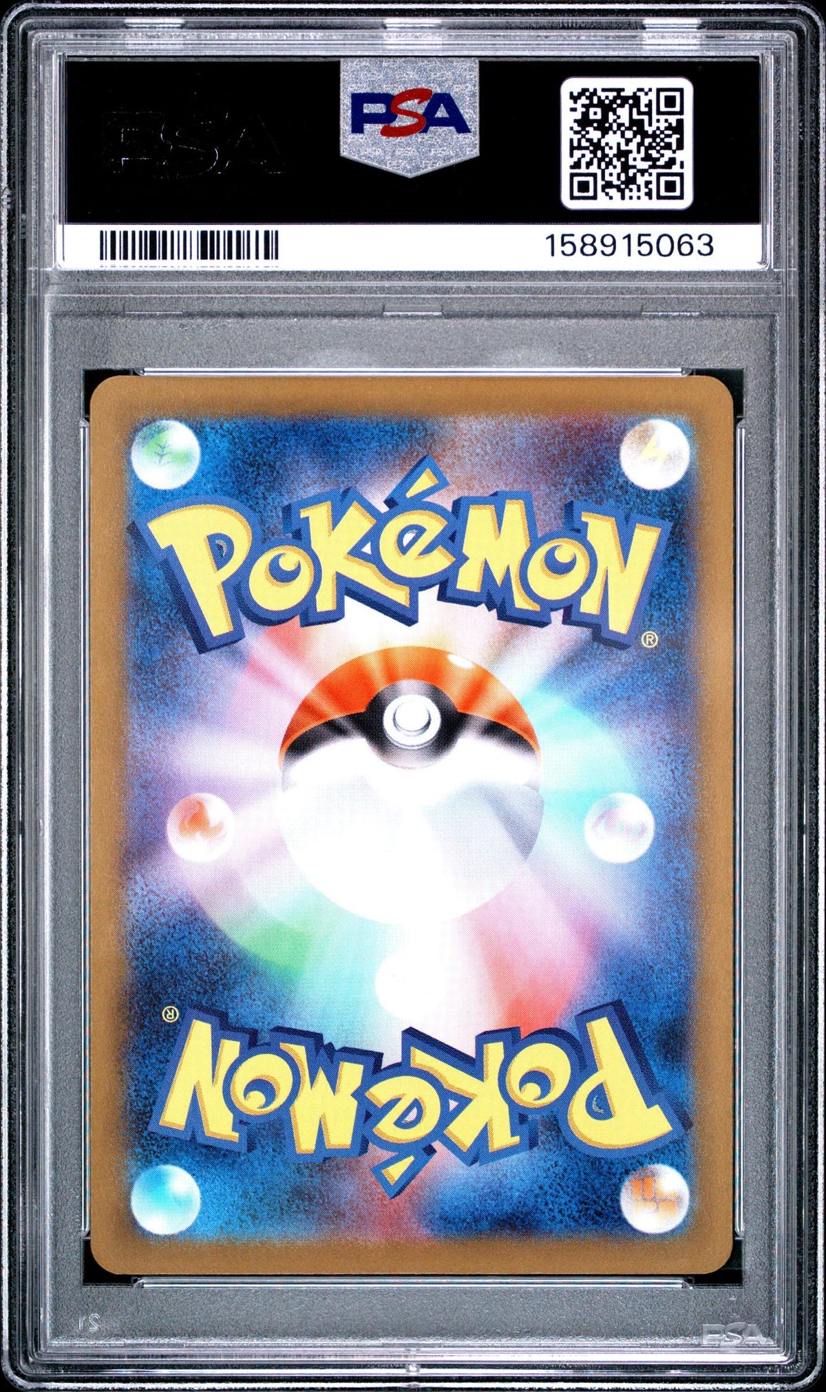 2025 Pokemon Mega Inferno X Japanese Super Rare Mismagius Ex #097 PSA 9