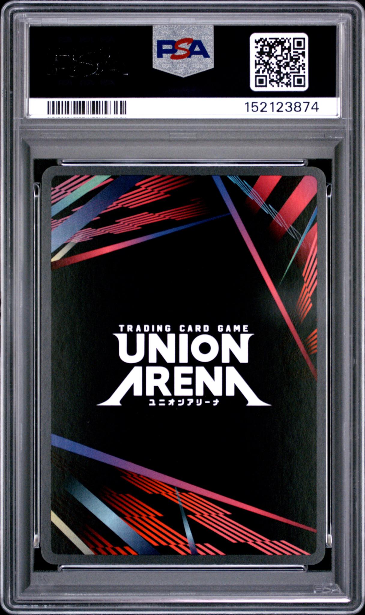 2025 Union Arena Uepr-Promos Rare Battle-2nd-4th Place Tanjiro Kamado #008 PSA 10