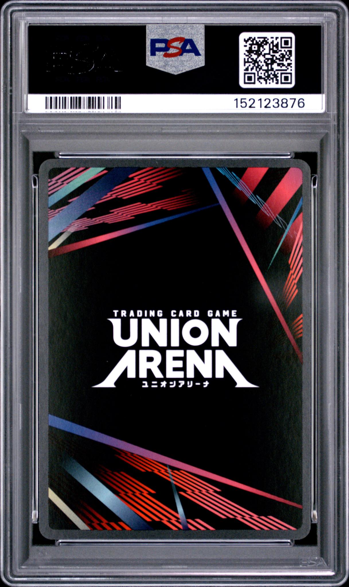 2025 Union Arena Uepr-Promos Rare Battle-2nd-4th Place Tanjiro Kamado #008 PSA 10