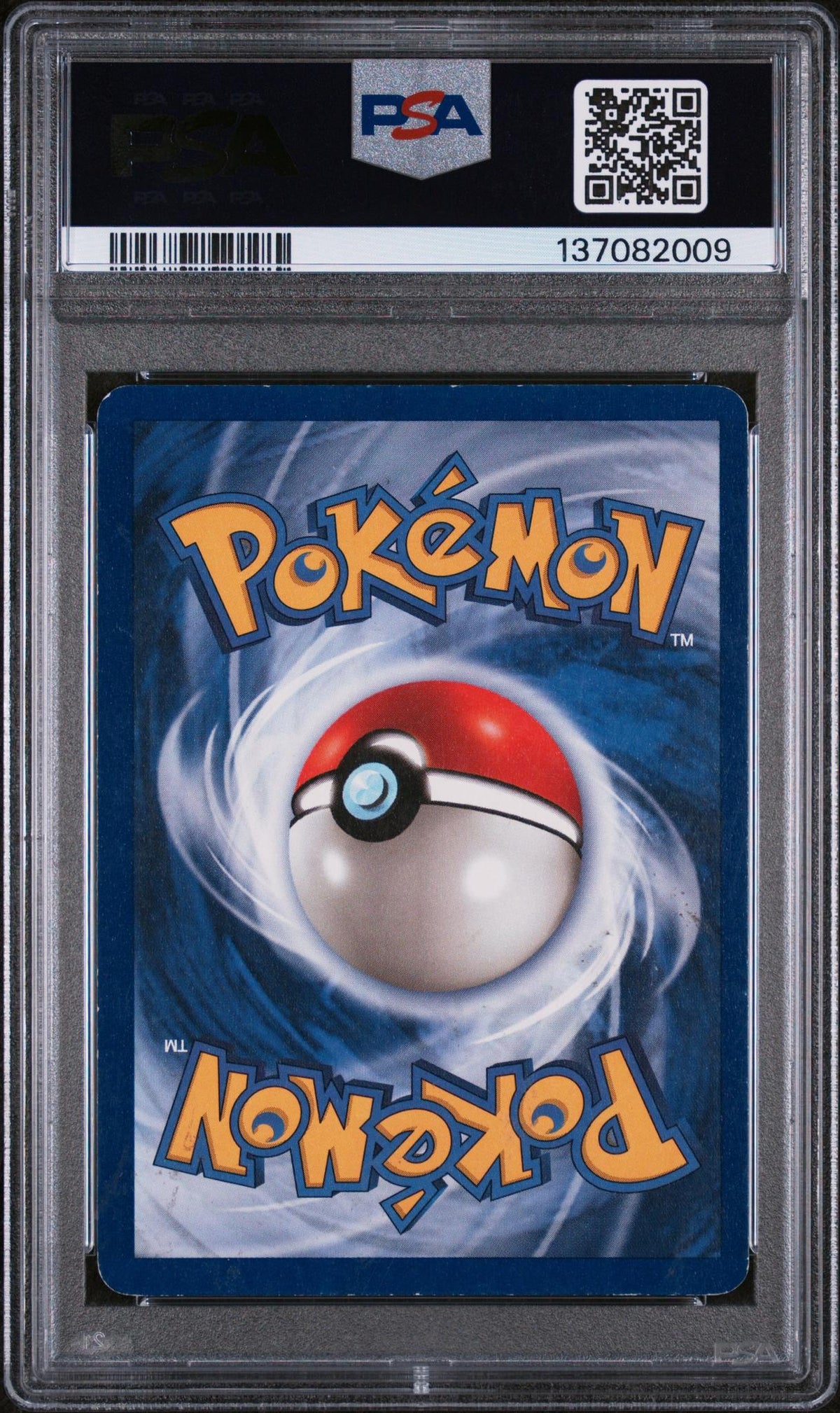 1999 Pokemon Fossil Recycle #61 PSA 4