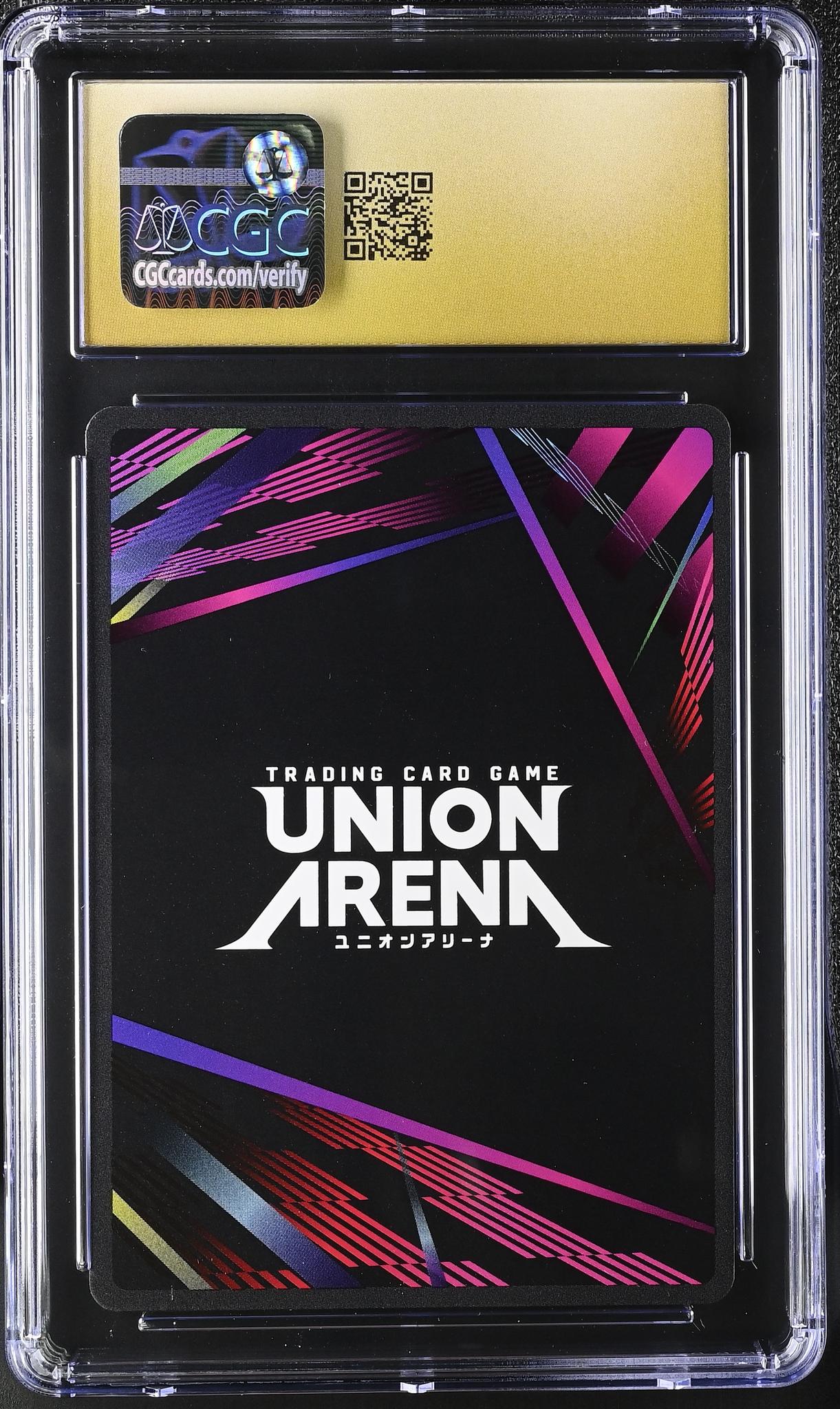 2025 Union Arena #KMY-1-072 Tanjiro Kamado Release Event CGC 10
