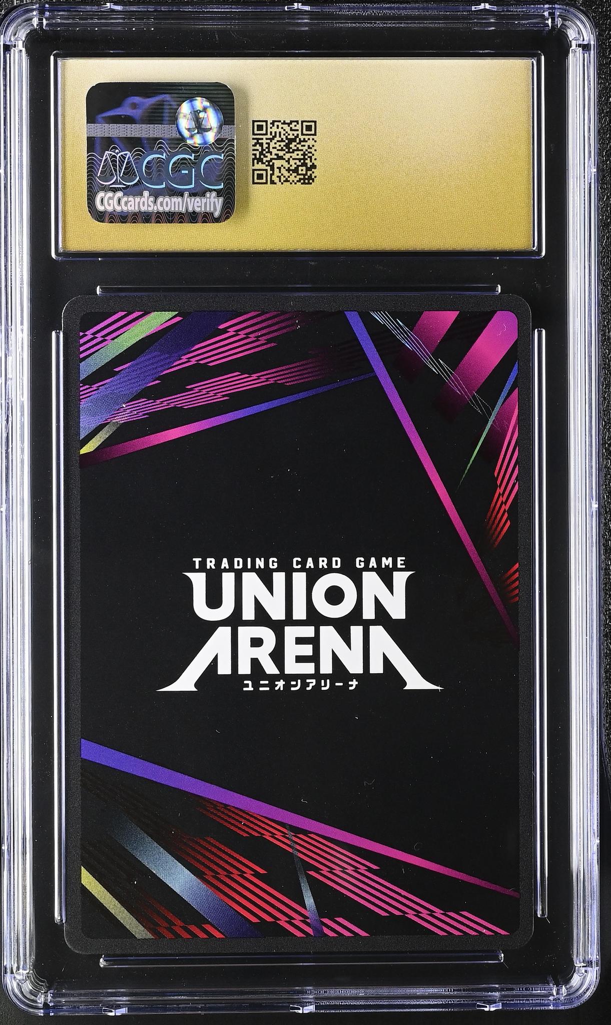 2025 Union Arena #KMY-1-072 Tanjiro Kamado Release Event CGC 10