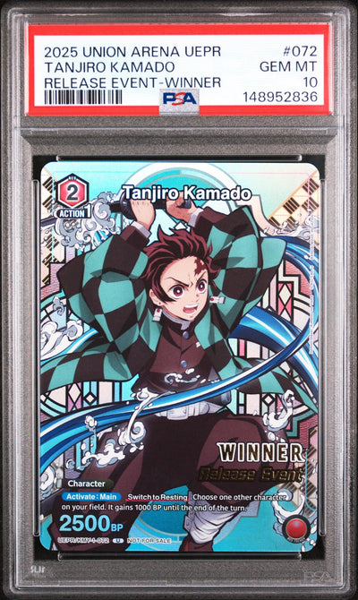 2025 Union Arena TCG Demon Slayer Kimetsu No Yaiba Release Event Tanjiro Kamado #UEPRKMY1072 PSA 10
