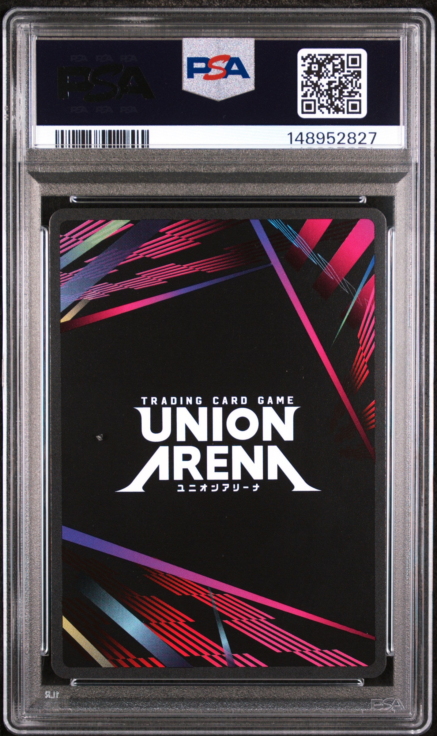 2025 Union Arena Uepr-Promos Release Event-Winner Tanjiro Kamado #072 PSA 10