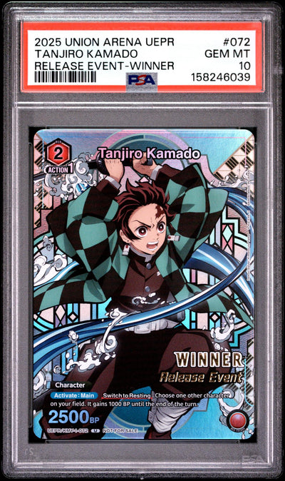 2025 Union Arena TCG Demon Slayer Kimetsu No Yaiba Release Event Tanjiro Kamado #UEPRKMY1072 PSA 10