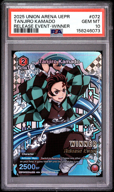 2025 Union Arena Tanjiro Kamado #072 Release Event Winner PSA 10