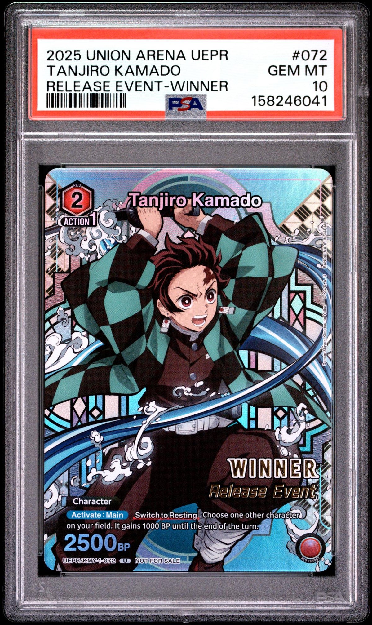 2025 Union Arena UEPR Tanjiro Kamado #072 Release Event-Winner PSA 10