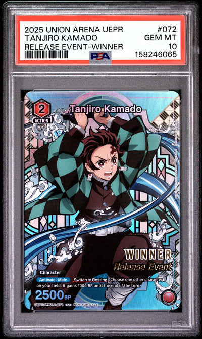 2025 Union Arena Tanjiro Kamado #072 Release Event-Winner PSA 10