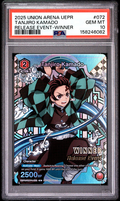 2025 Union Arena Tanjiro Kamado #072 Release Event Winner PSA 10