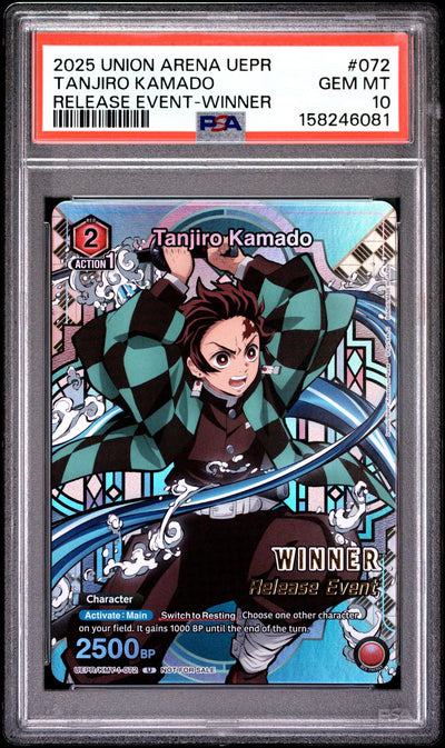 2025 Union Arena Tanjiro Kamado #072 Release Event - Winner PSA 10