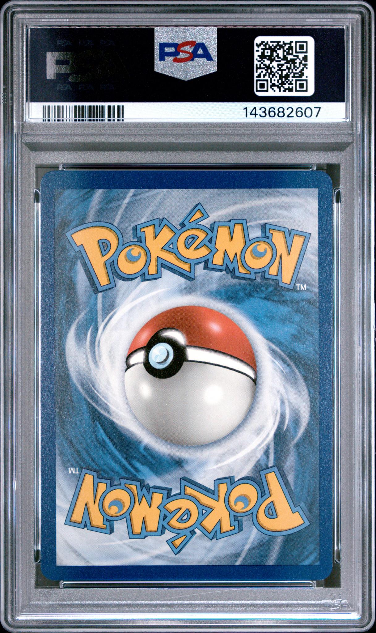 2017 Pokemon Sun and Moon Crimson Invasion Guzzlord Gx #105 PSA 9