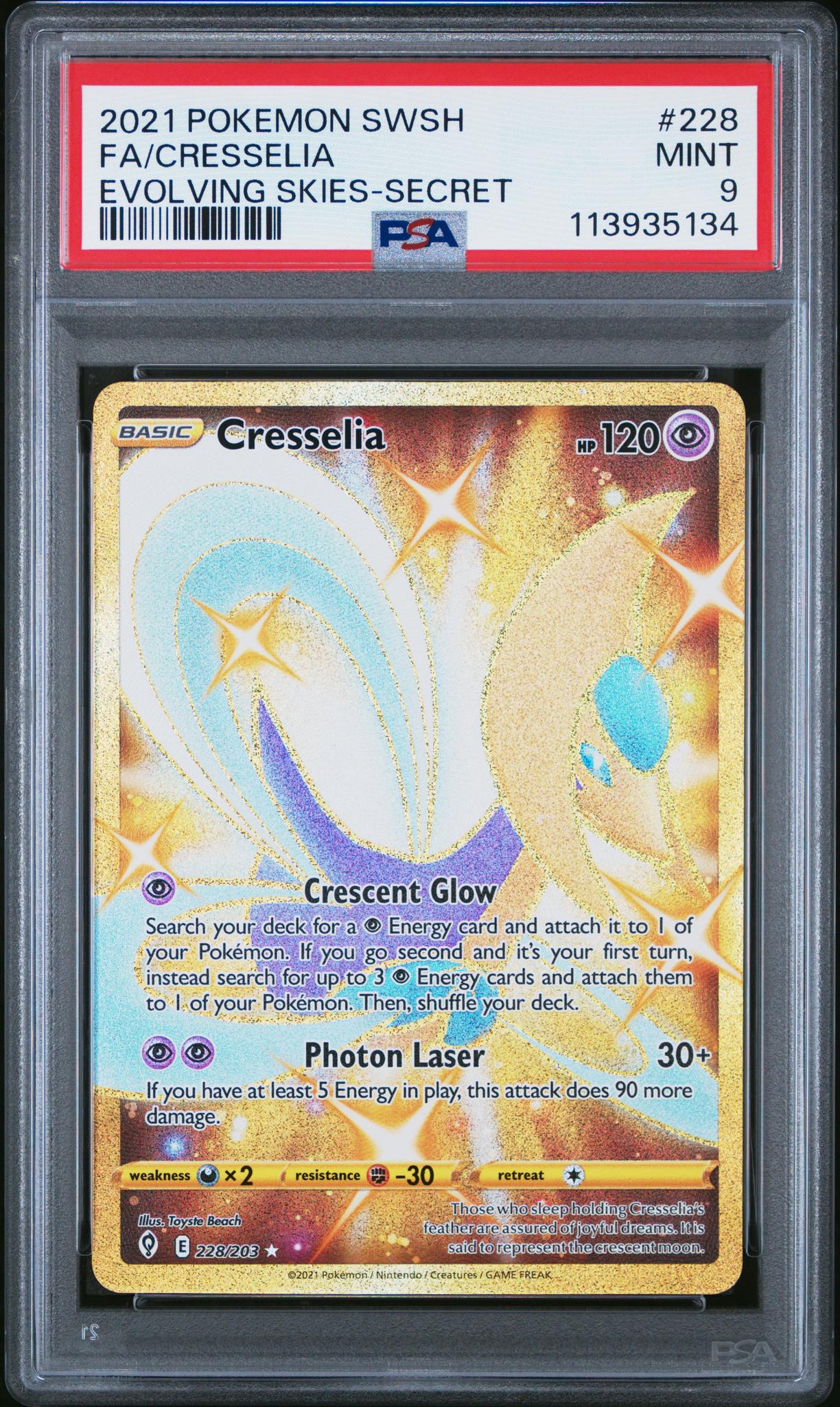 2021 Pokemon Sword and Shield Evolving Skies Secret Rare Cresselia #228 PSA 9