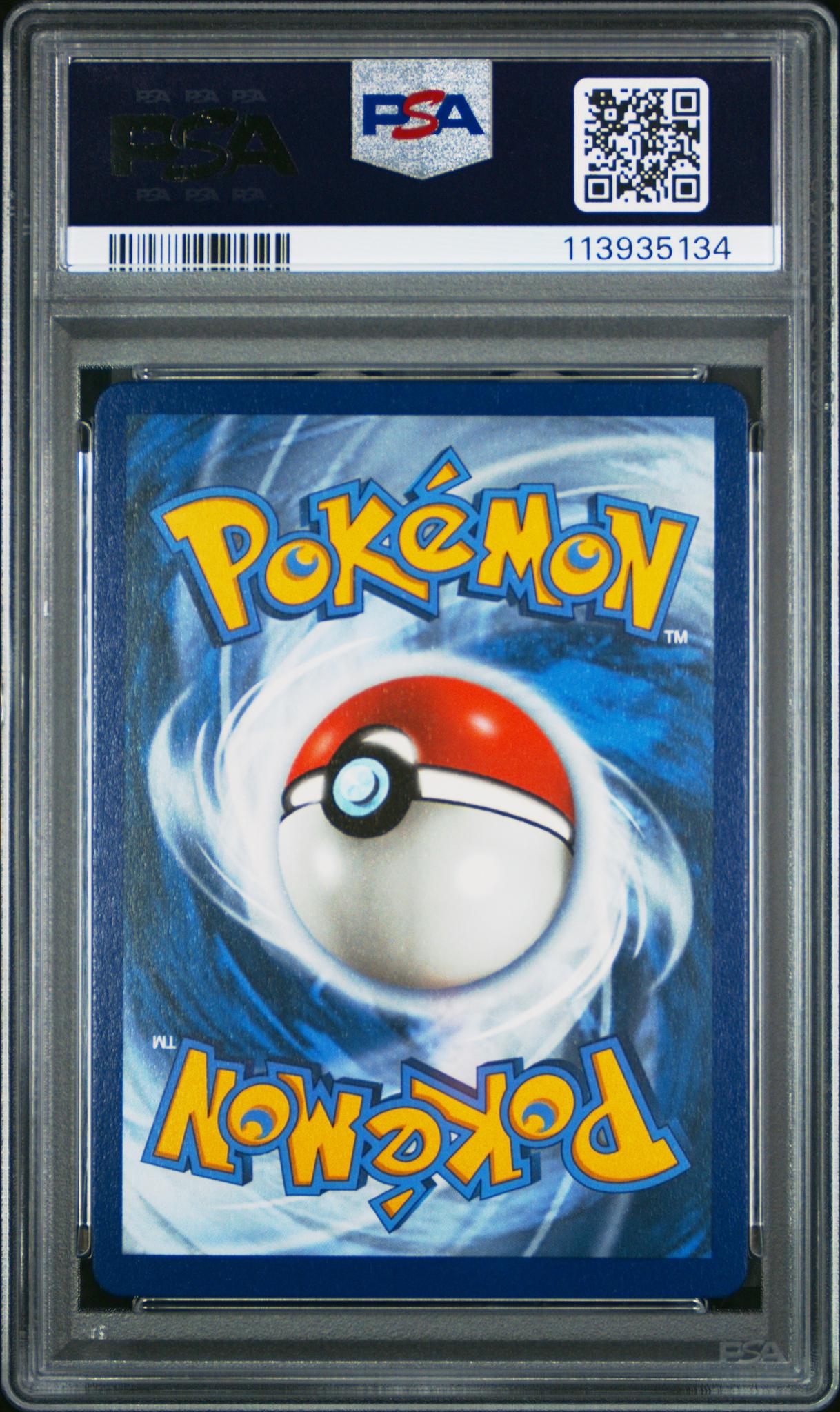 2021 Pokemon Sword and Shield Evolving Skies Secret Rare Cresselia #228 PSA 9