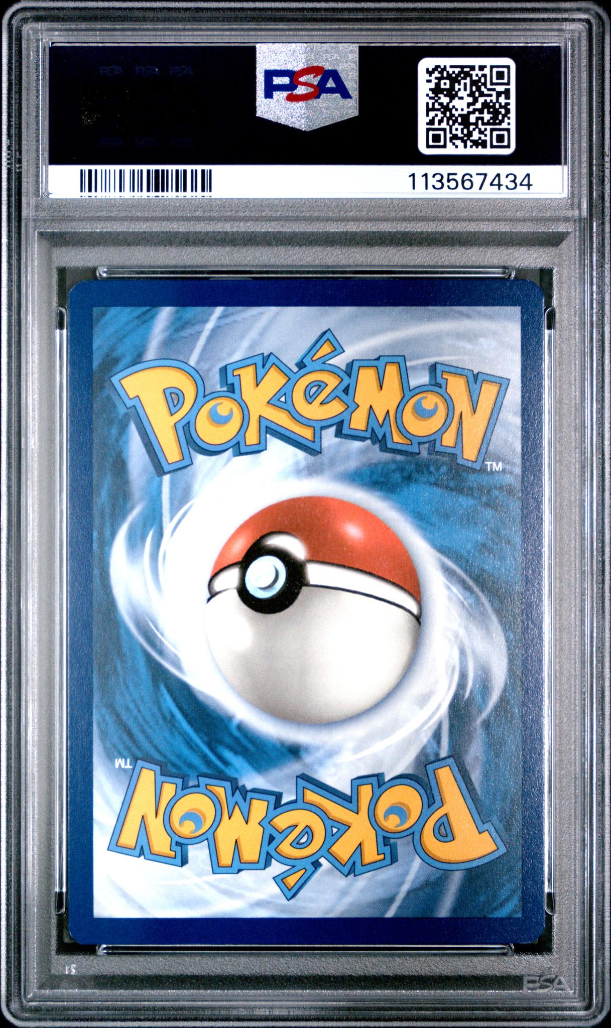 2023 Pokemon Scarlet and Violet Paradox Rift Illustration Rare Garganacl #202 PSA 9