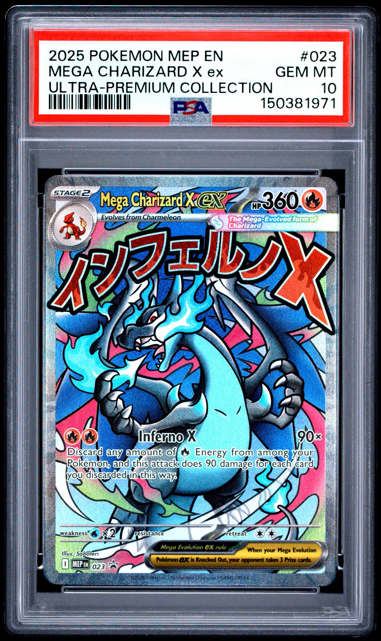 2025 Pokemon Black Star Promo Ultra Premium Collection Mega Charizard X Ex #023 PSA 10