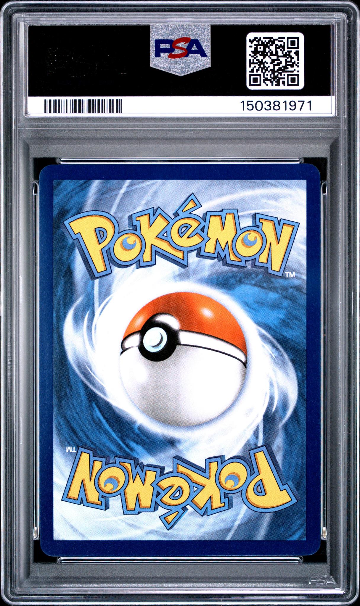 2025 Pokemon Black Star Promo Ultra Premium Collection Mega Charizard X Ex #023 PSA 10