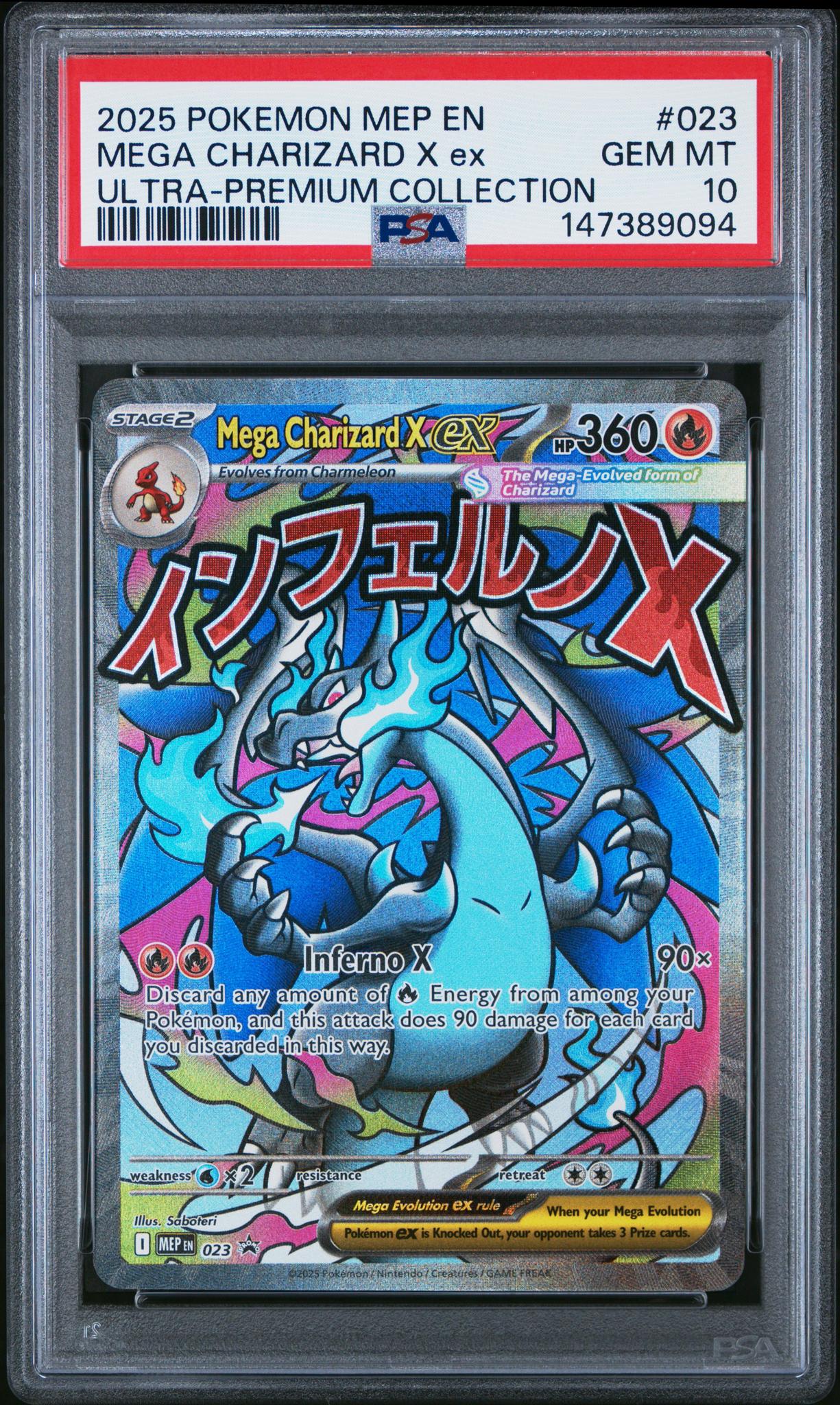 2025 Pokemon Black Star Promo Ultra Premium Collection Mega Charizard X Ex #023 PSA 10