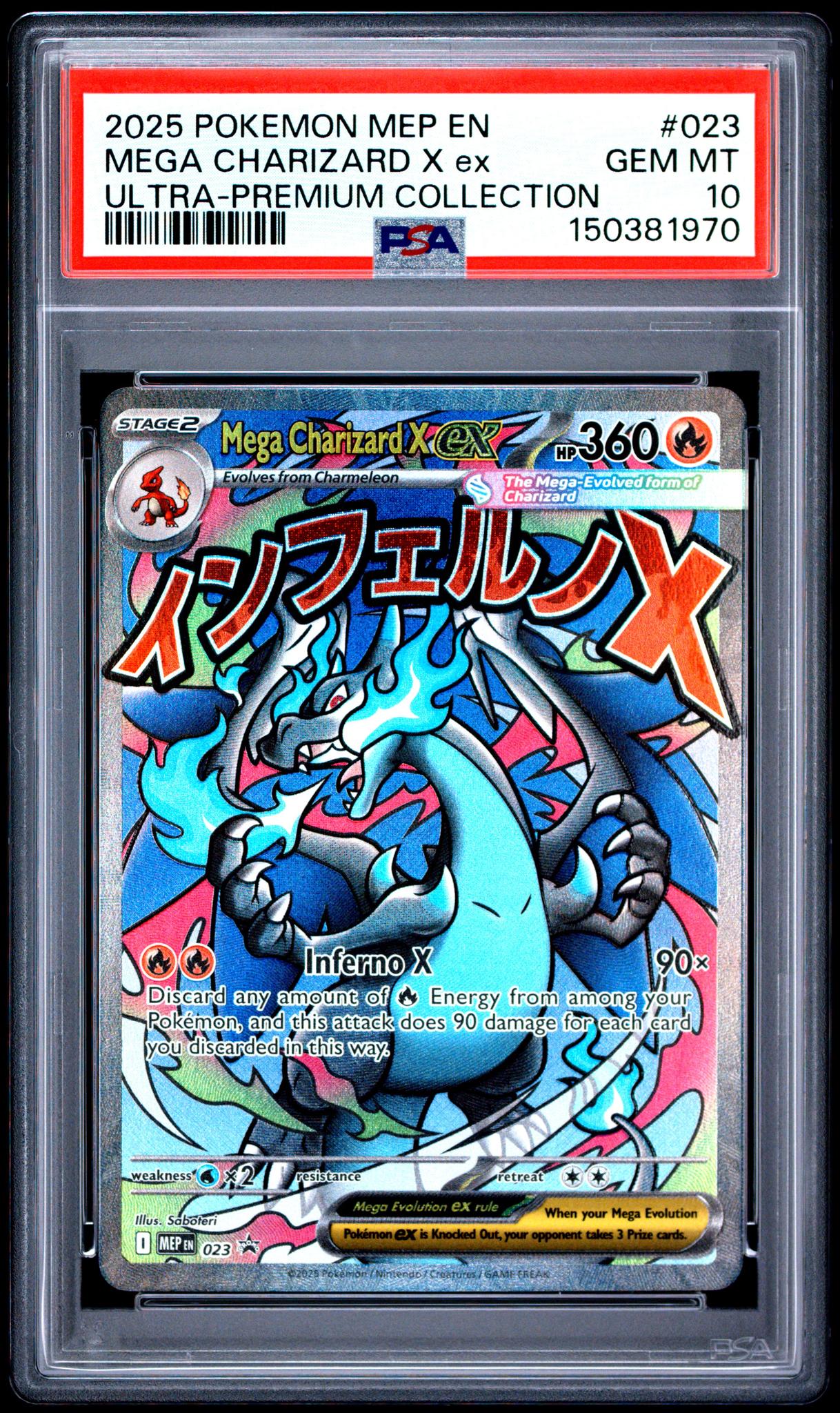 2025 Pokemon Black Star Promo Ultra Premium Collection Mega Charizard X Ex #023 PSA 10