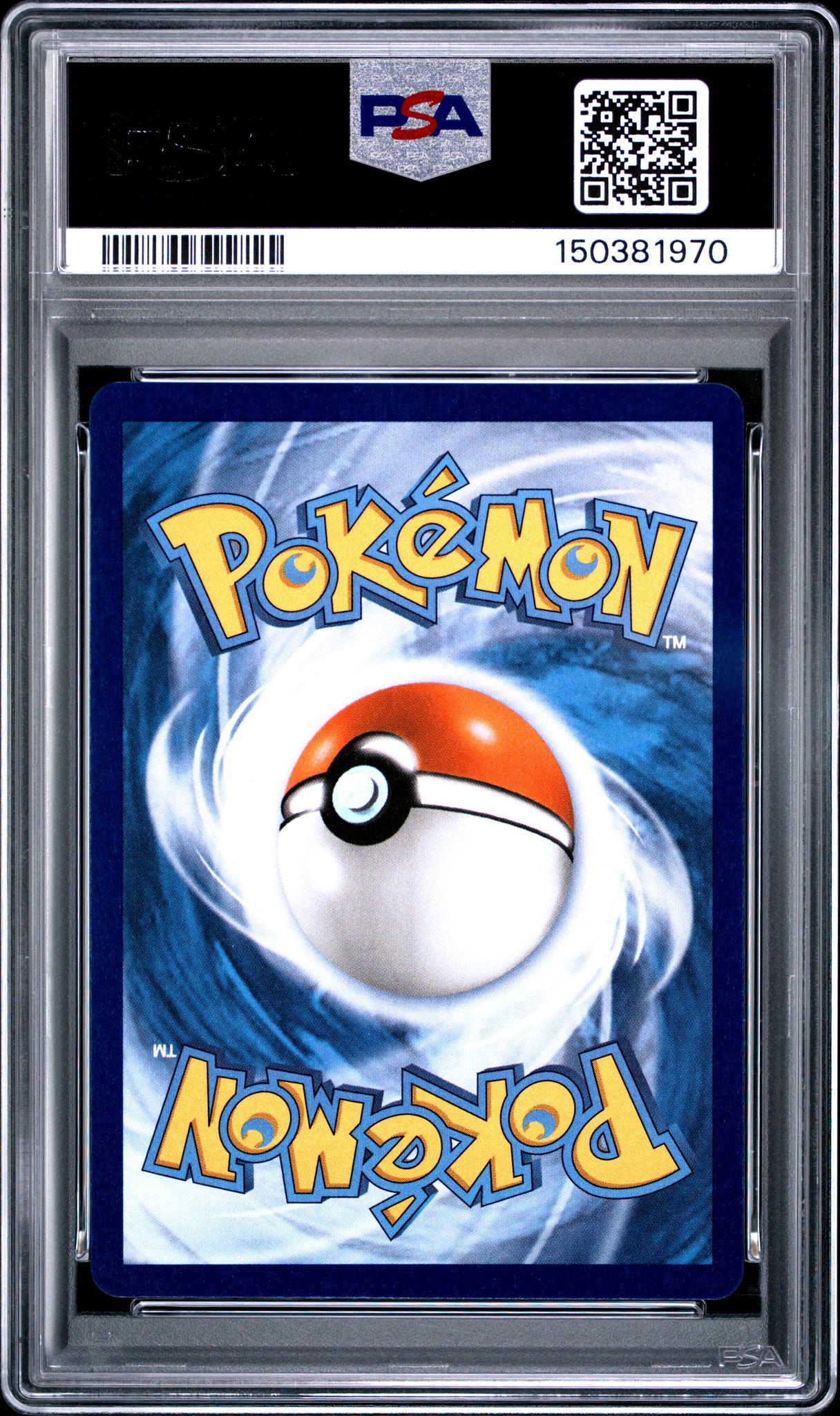 2025 Pokemon Black Star Promo Ultra Premium Collection Mega Charizard X Ex #023 PSA 10