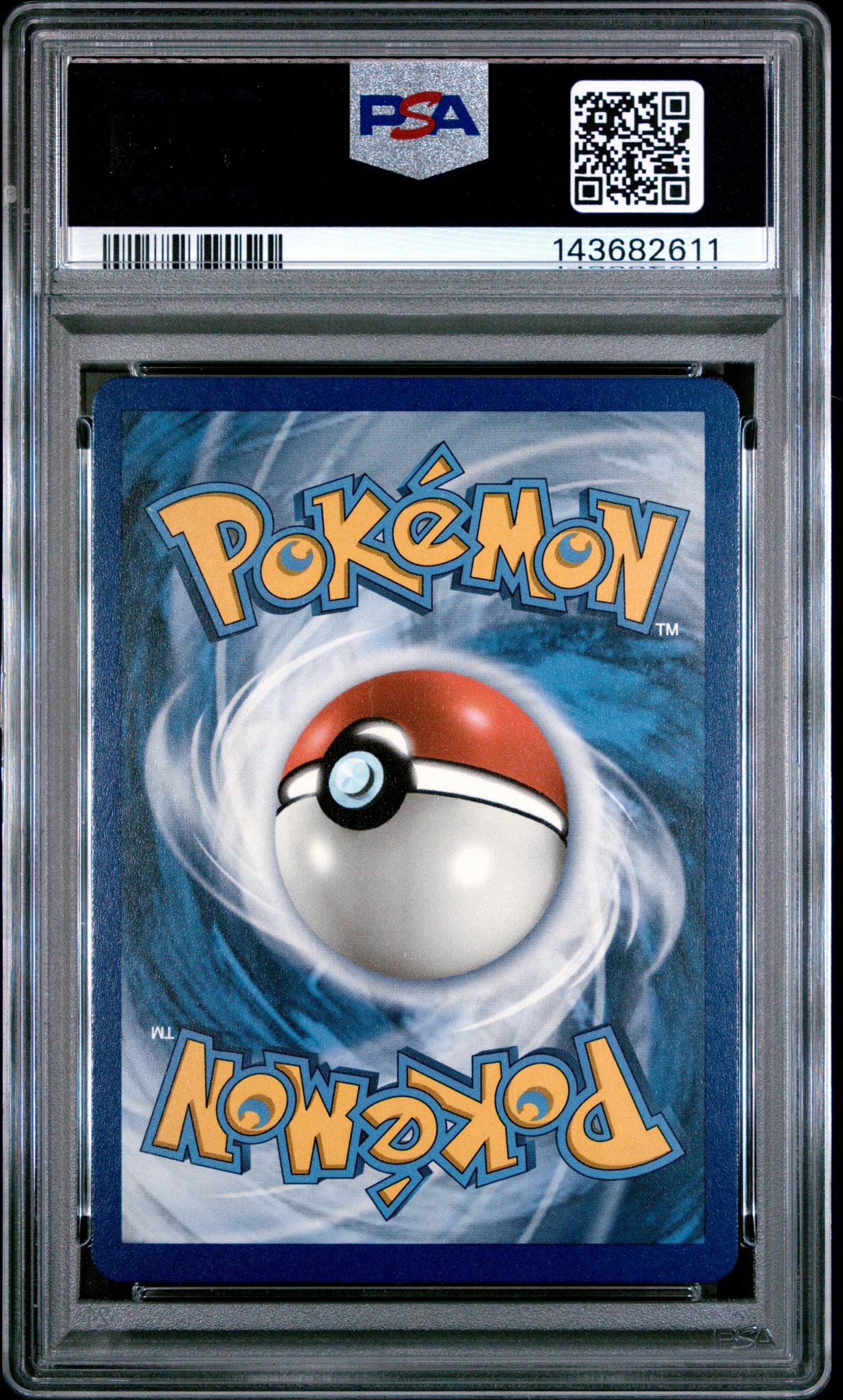 2017 Guardians Rising English Tapu Lele Gx #137 /145 PSA 9