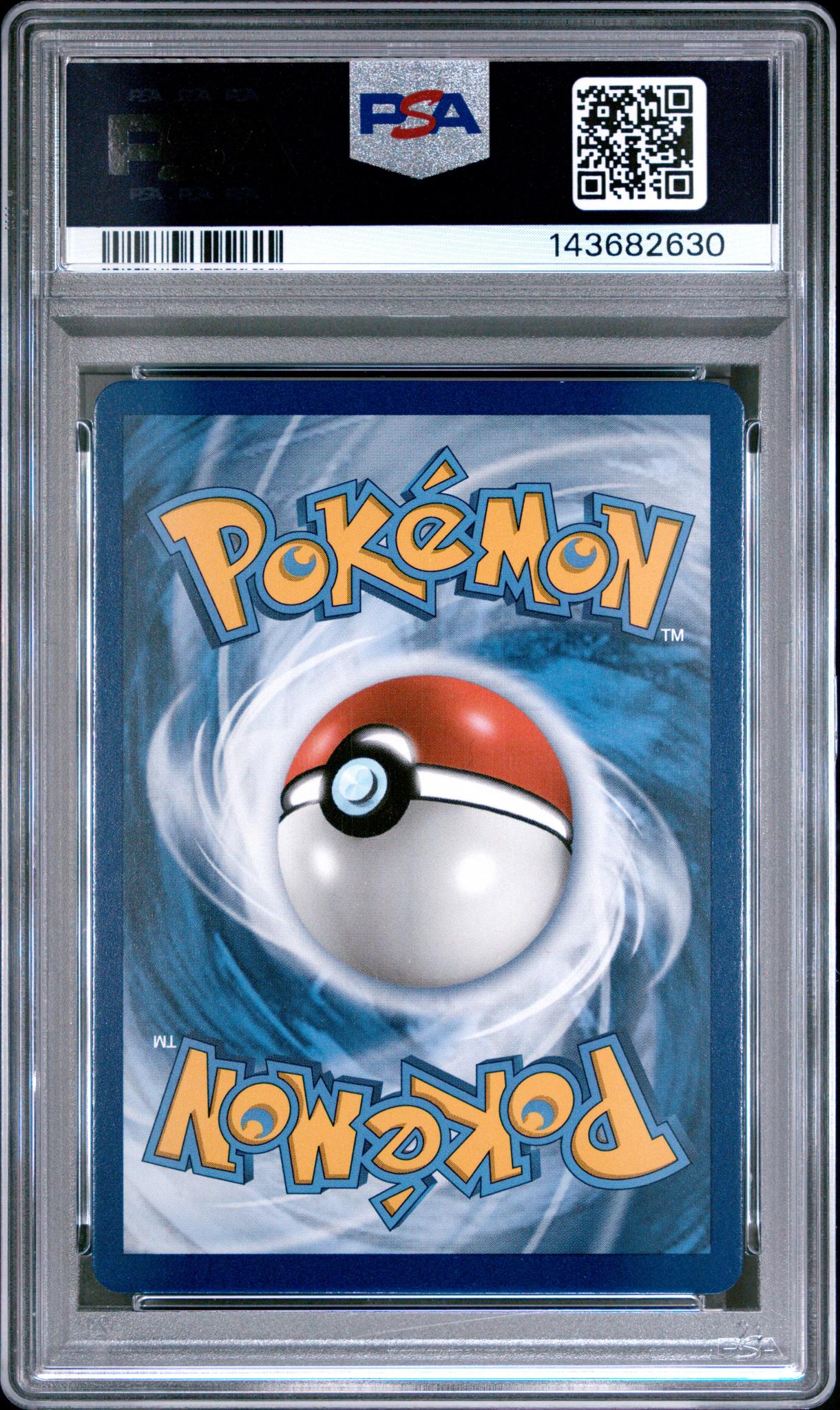2017 Pokemon Sun and Moon Crimson Invasion Rainbow Rare Alolan Exeggutor Gx #118 /111 PSA 9