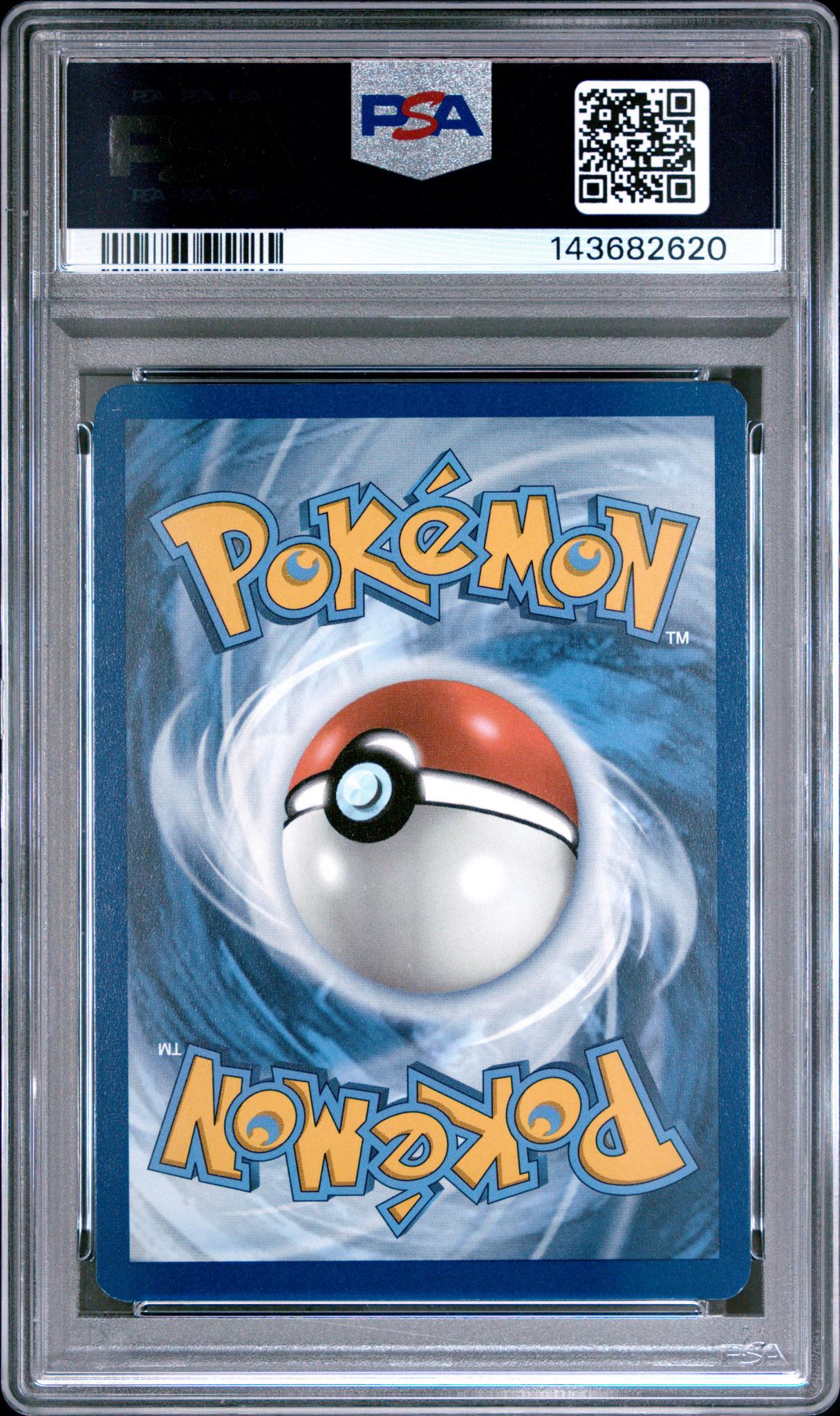 2025 Pokemon Mega Evolution Enhanced Booster Box Topper Bulbasaur #133 PSA 9
