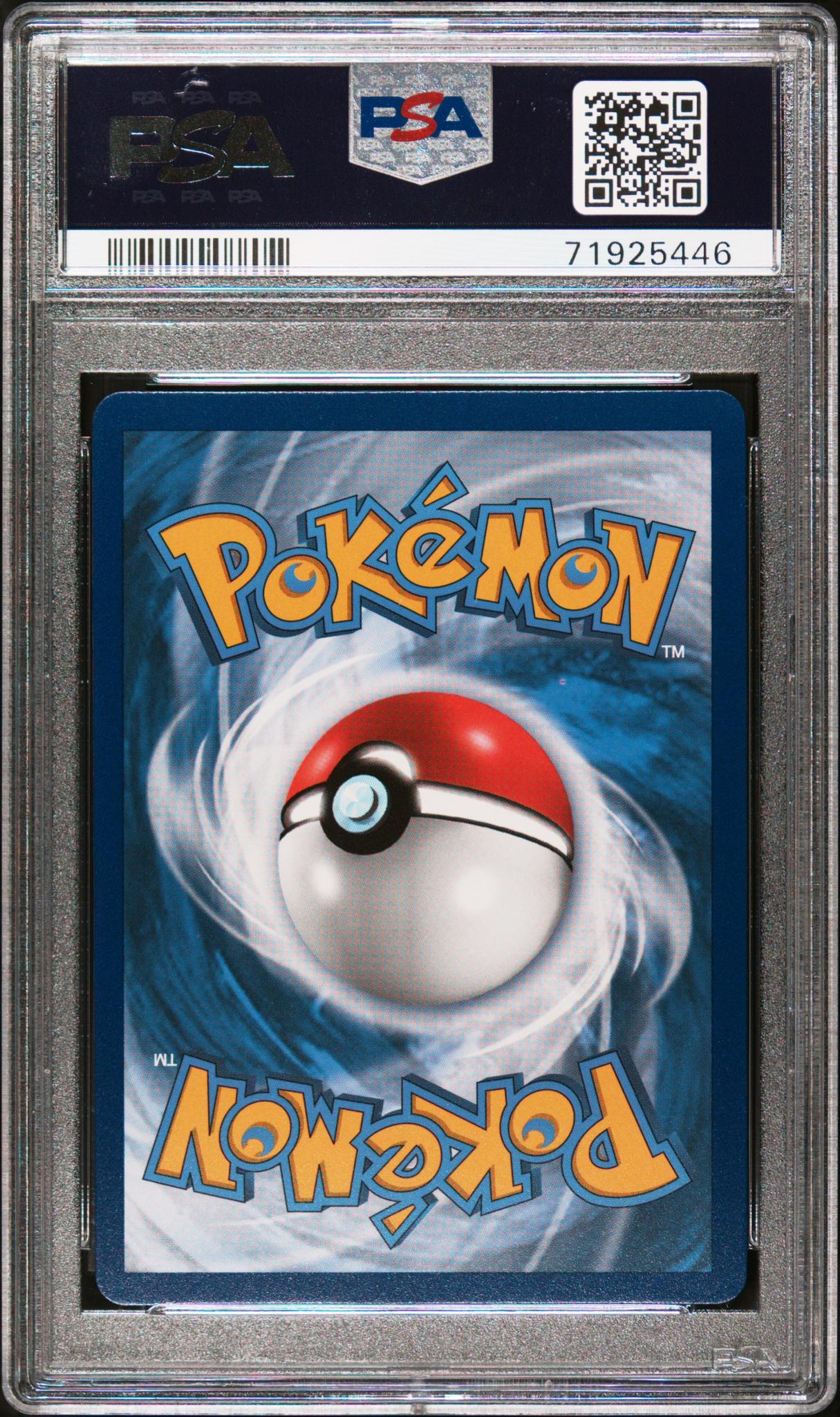 2021 Pokemon Sword and Shield Shining Fates Cramorant Vmax #55 PSA 10