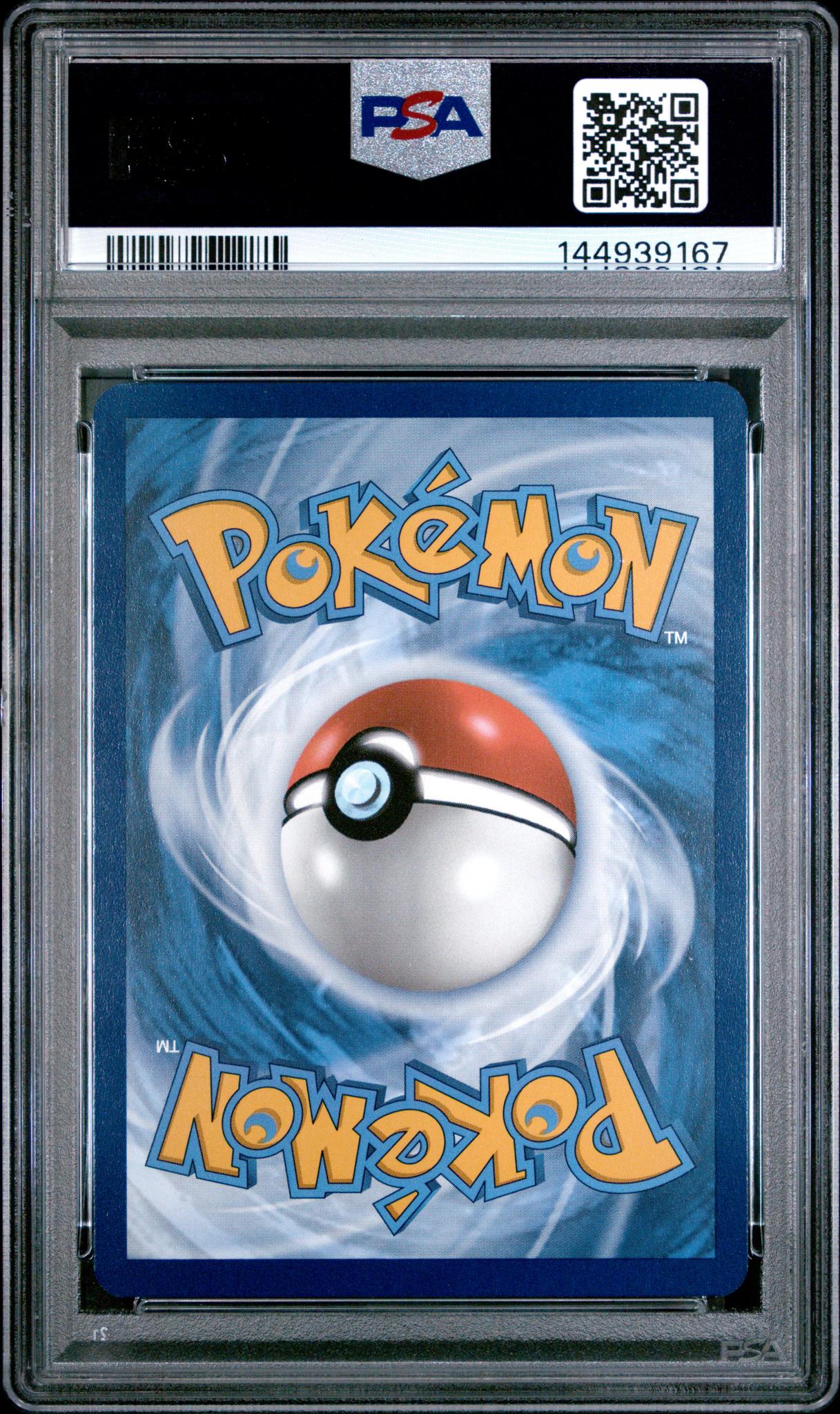 2024 Pokemon Scarlet and Violet Surging Sparks Ultra Rare Flygon Ex #222 PSA 10