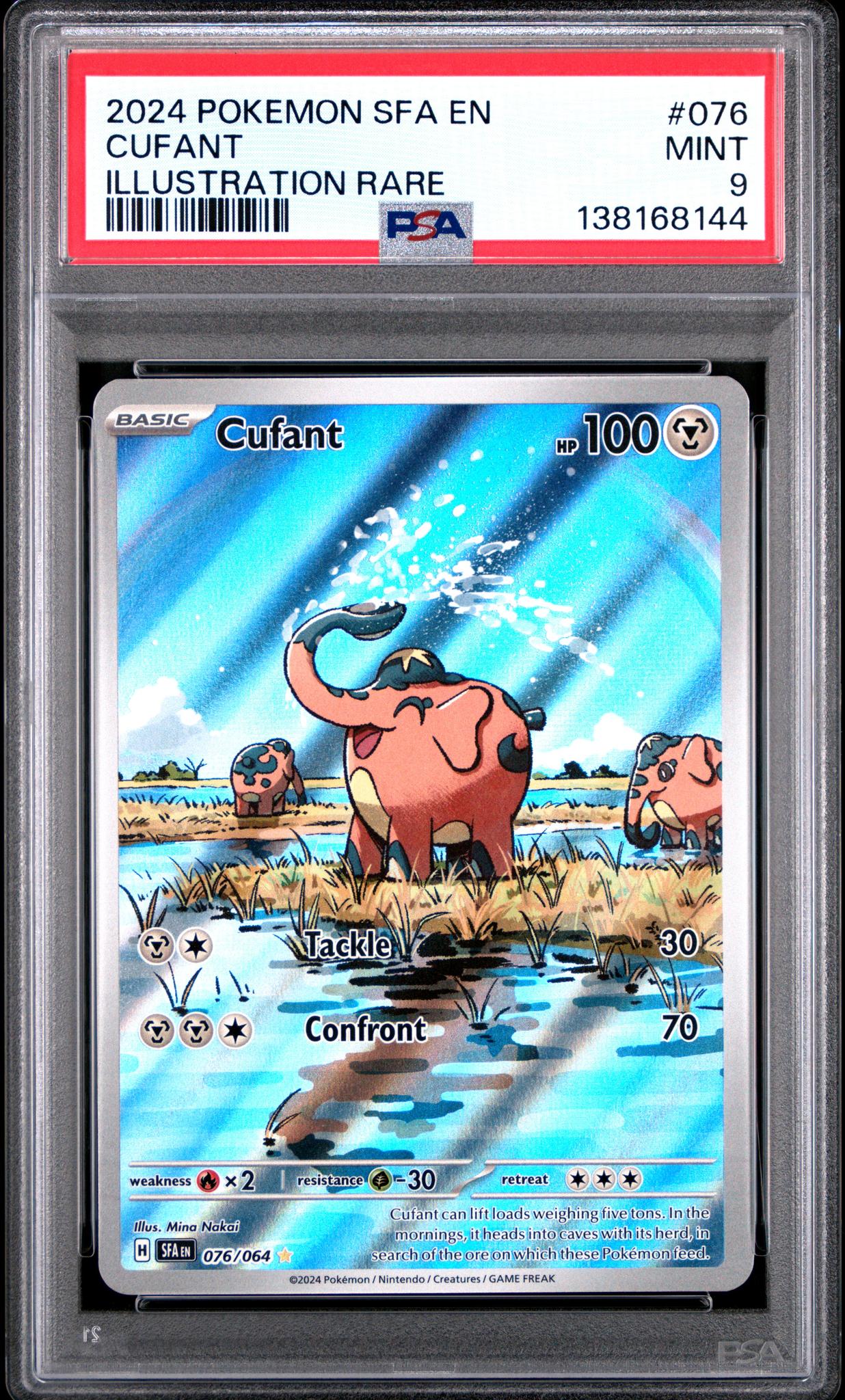 2024 Pokemon Shrouded Fable Illustartion Rare Cufant #076 PSA 9