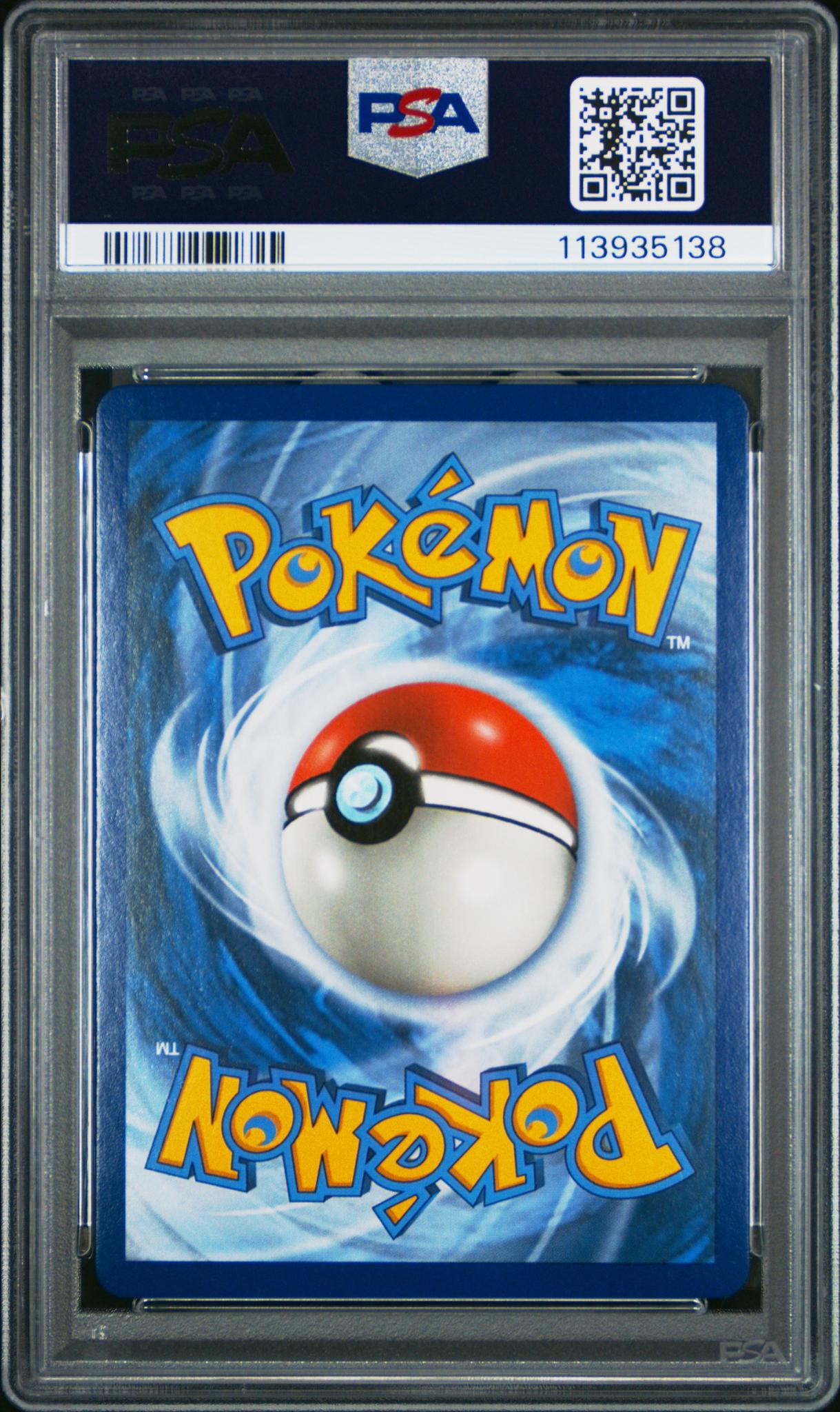 2019 Pokemon Sun and Moon Unified Minds Secret Rare Cherish Ball #250 PSA 9