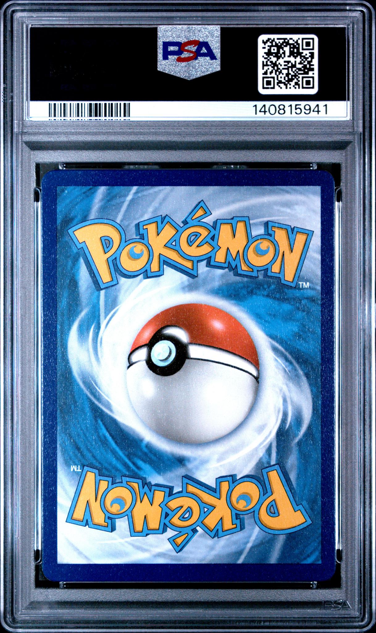 2022 Pokemon Sword and Shield Astral Radiance Radiant Greninja #46 PSA 10