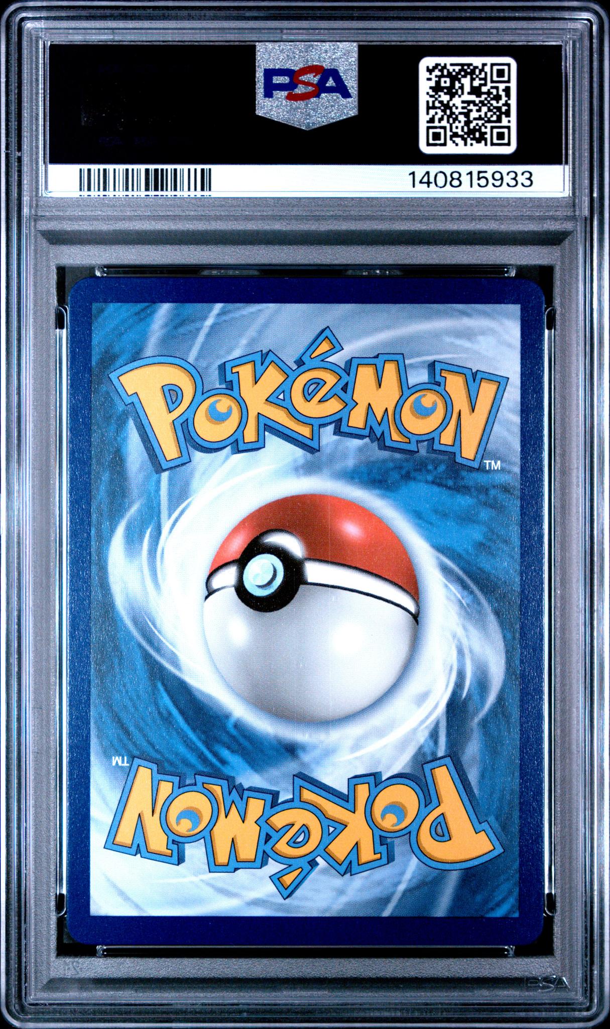 2022 Pokemon Sword and Shield Astral Radiance Radiant Greninja #46 PSA 10