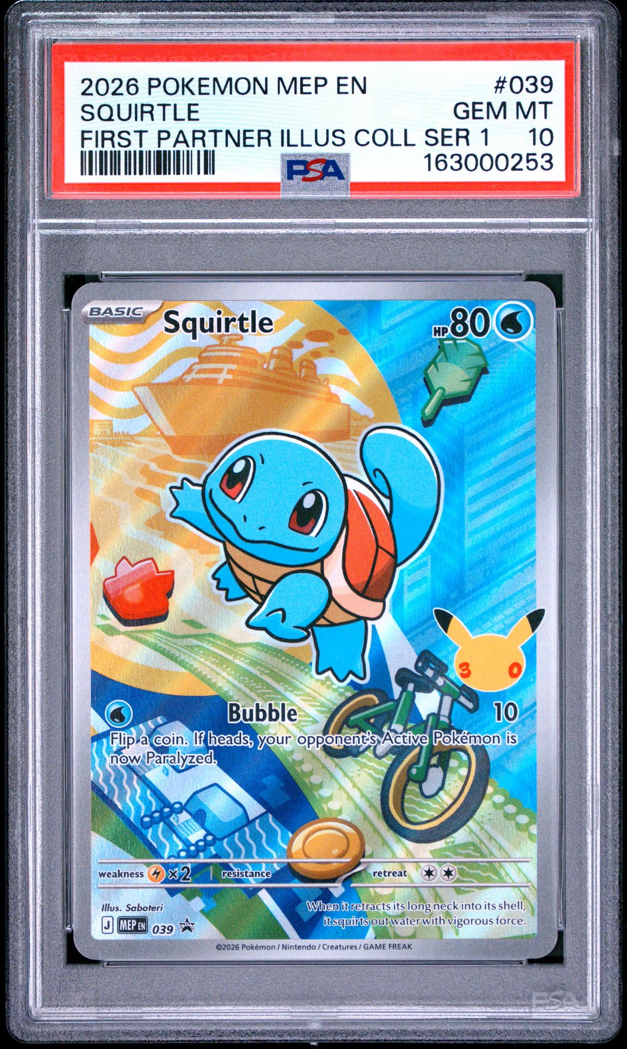 2026 Pokemon Mega Evolution Black Star Promo First Partner Illustration Collection Squirtle #039 PSA 10