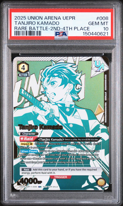 2025 Union Arena UEPR Tanjiro Kamado #008 Rare Battle-2nd-4th Place PSA 10