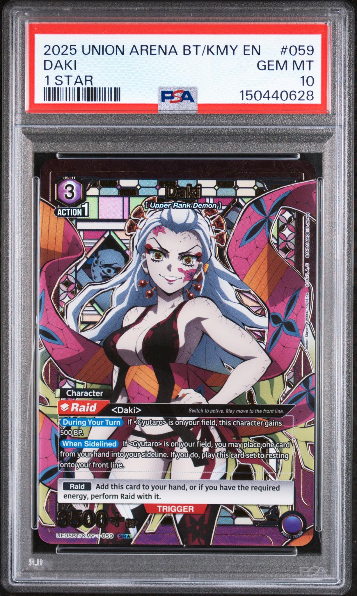 2025 Union Arena Ue05bt/Kmy Demon Slayer 1 Star Daki #059 PSA 10