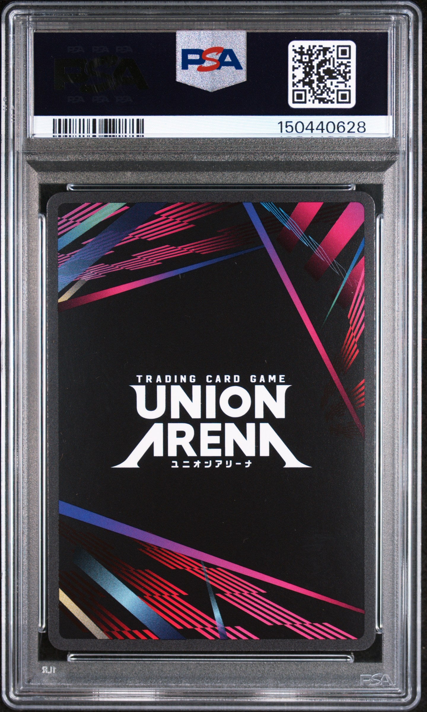 2025 Union Arena Ue05bt/Kmy Demon Slayer 1 Star Daki #059 PSA 10