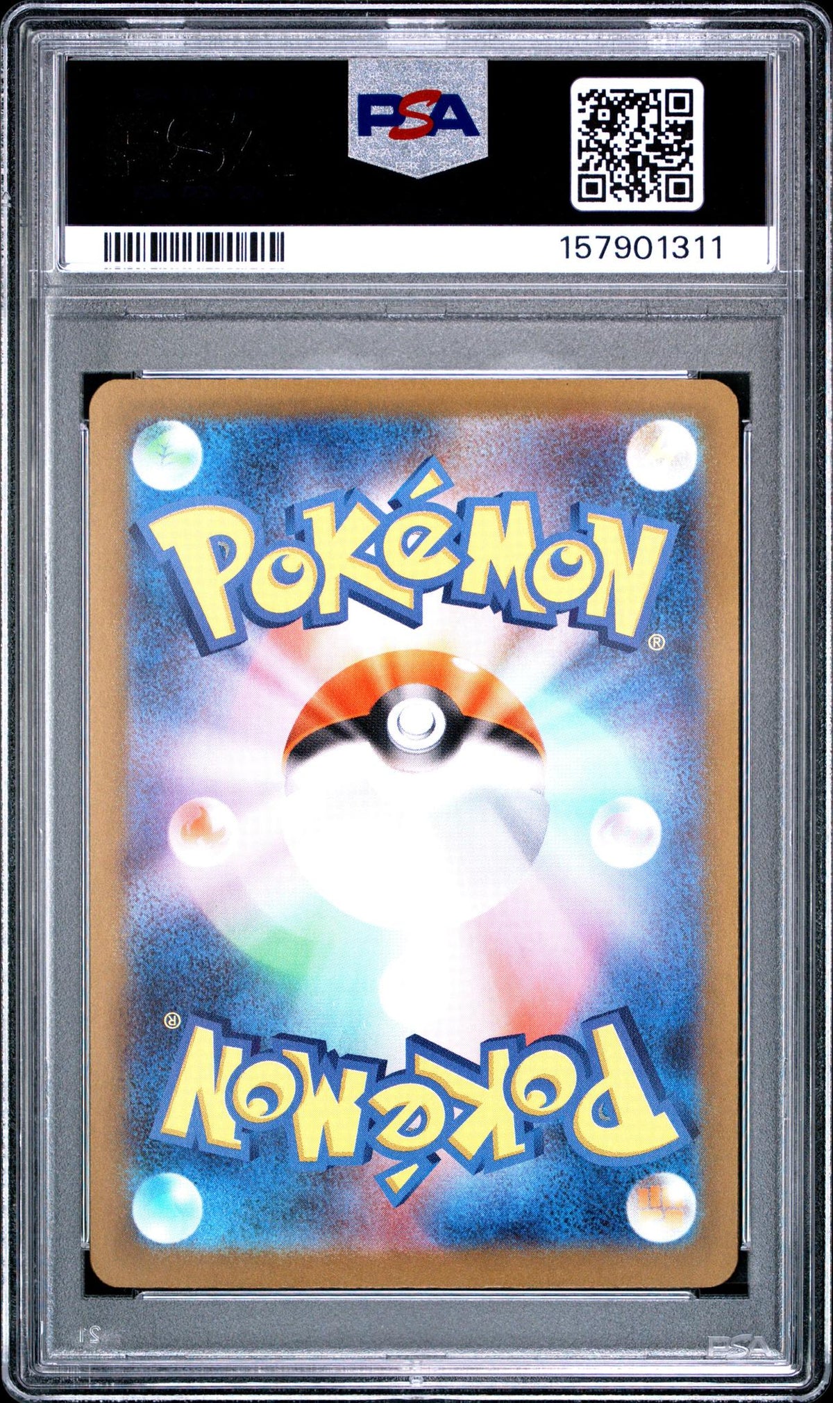 2026 Pokemon Mega Ninja Spinner Japanese Art Rare Xerneas #089 PSA 10