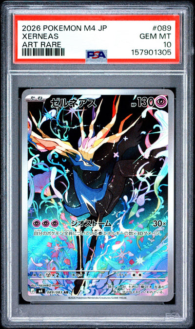 2026 Pokemon Mega Ninja Spinner Japanese Art Rare Xerneas #089 PSA 10