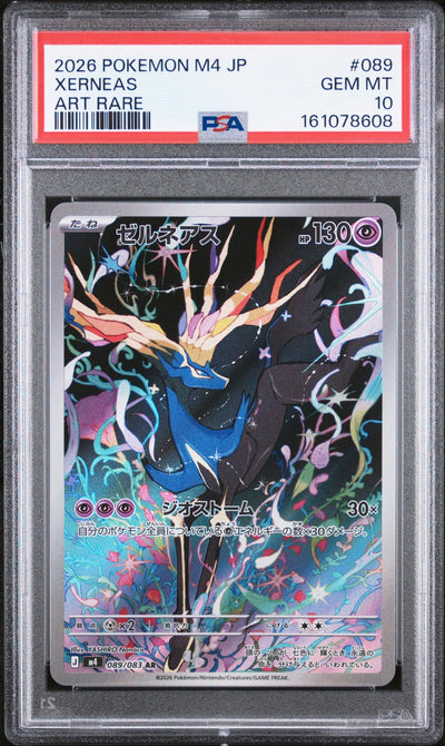 2026 Pokemon Mega Ninja Spinner Japanese Art Rare Xerneas #089 PSA 10