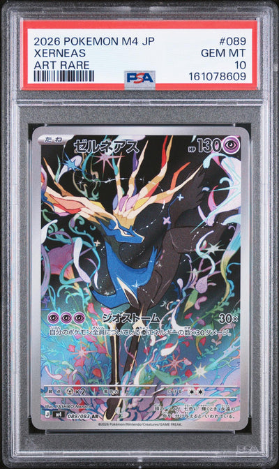 Pokémon 2026 Xerneas Art Rare #089 PSA 10
