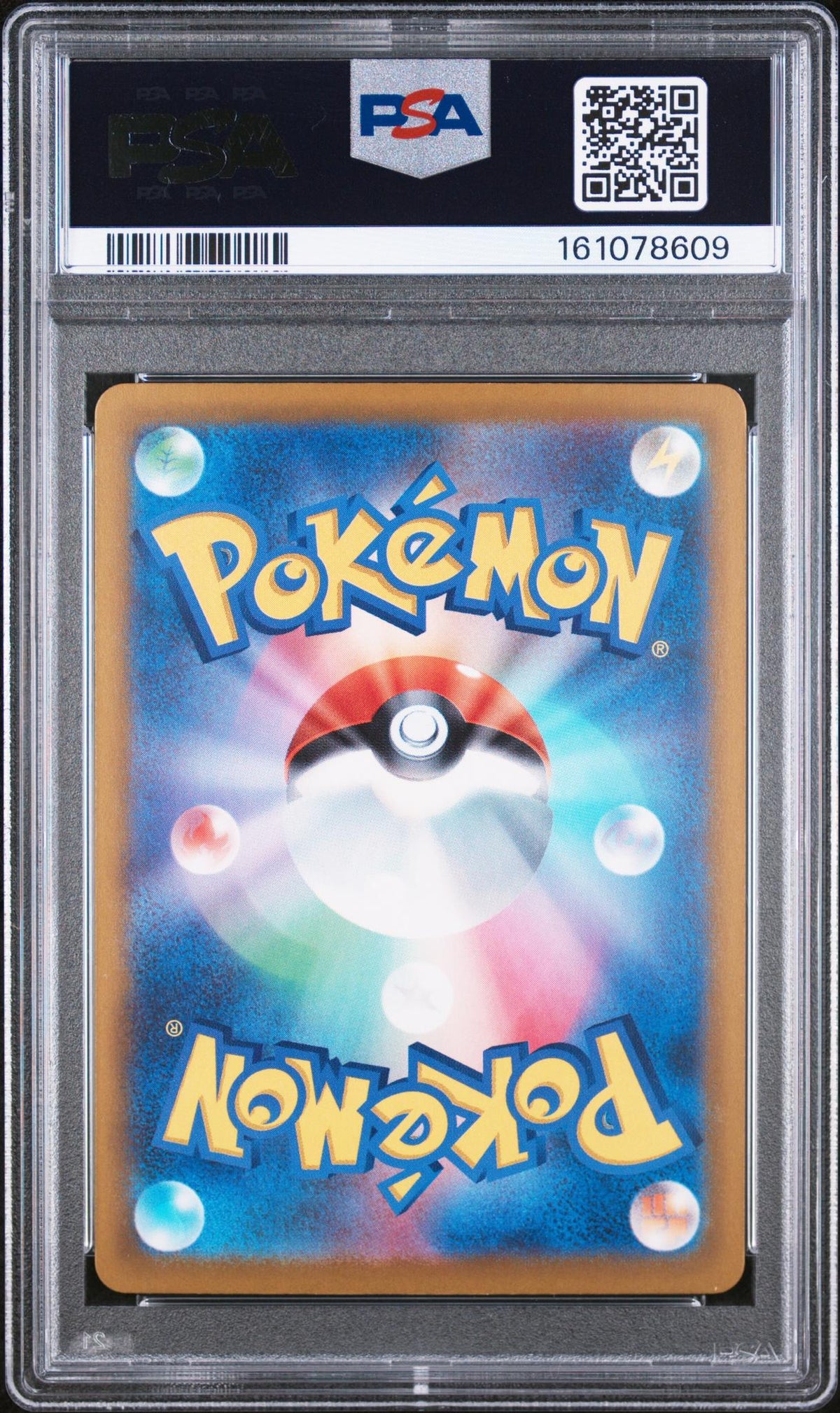 2026 Pokemon Mega Ninja Spinner Japanese Art Rare Xerneas #089 PSA 10
