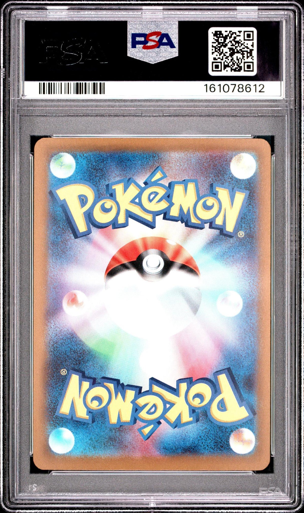 2026 Pokemon Mega Ninja Spinner Japanese Art Rare Xerneas #089 PSA 10