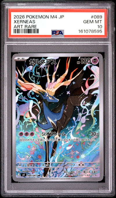 Pokémon 2026 Xerneas Art Rare #089/083 PSA 10