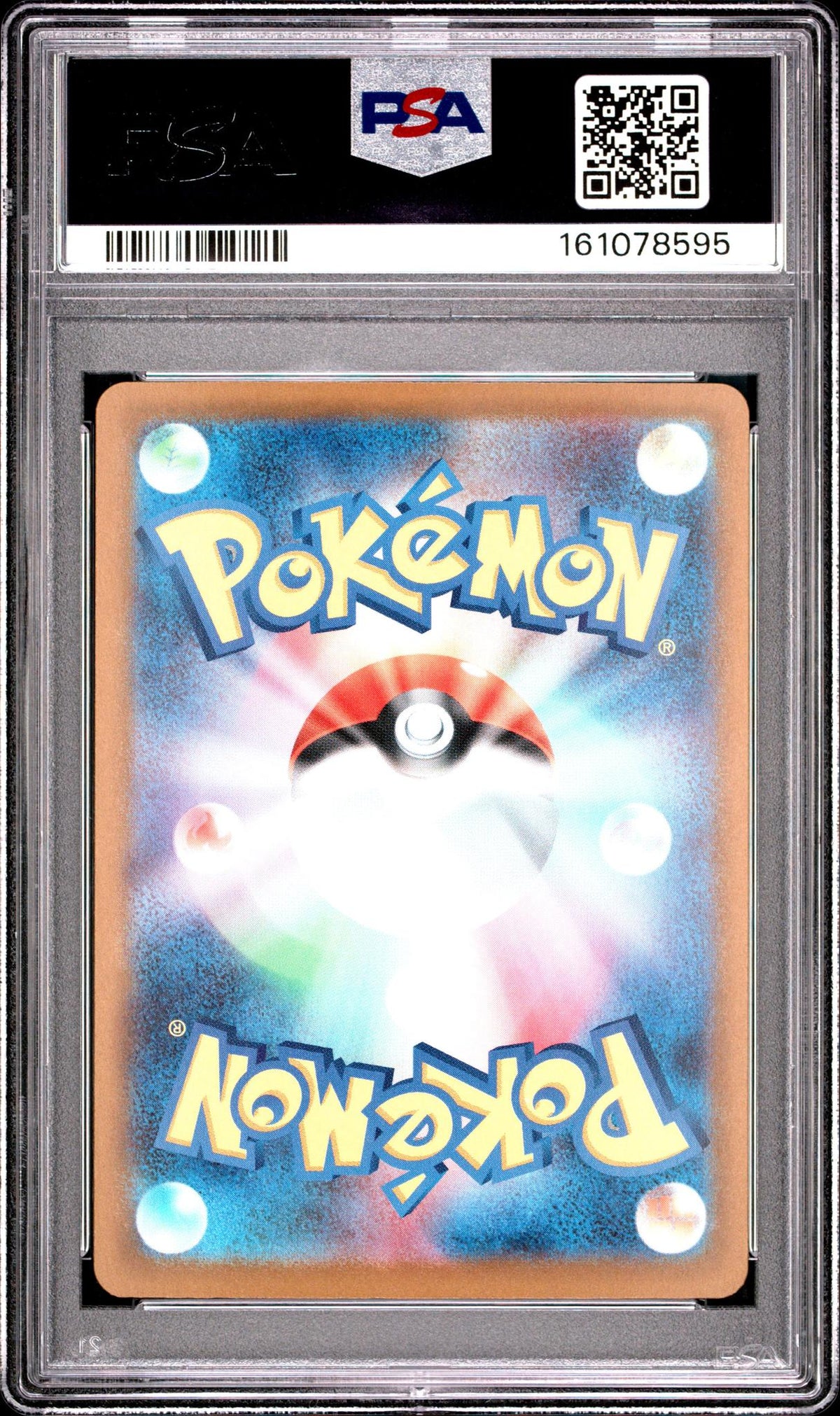 2026 Pokemon Mega Ninja Spinner Japanese Art Rare Xerneas #089 PSA 10