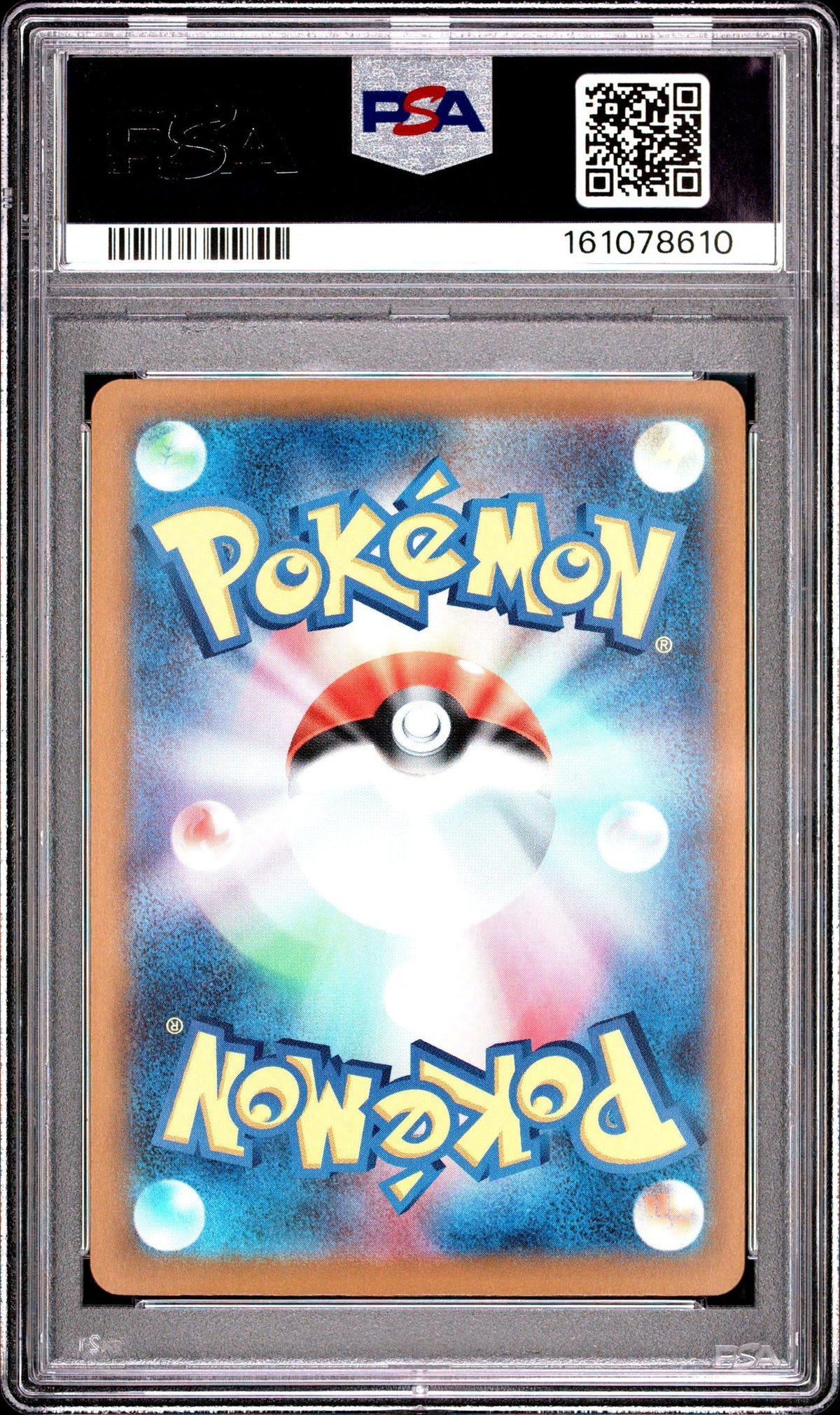 2026 Pokemon Mega Ninja Spinner Japanese Art Rare Xerneas #089 PSA 10