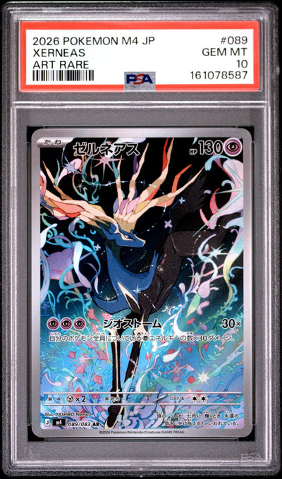 2026 Pokemon Mega Ninja Spinner Japanese Art Rare Xerneas #089 /83 PSA 10