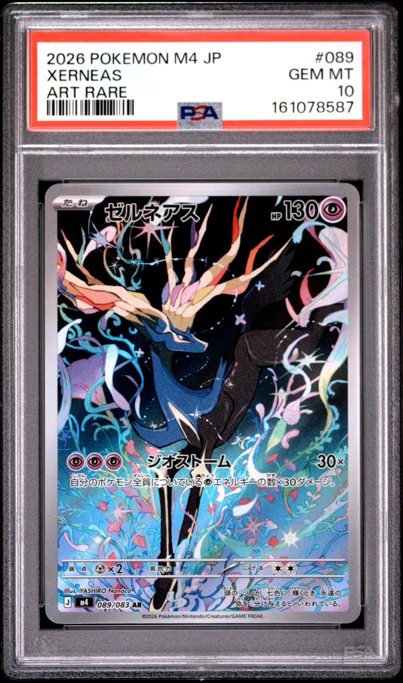 2026 Pokemon Mega Ninja Spinner Japanese Art Rare Xerneas #089 /83 PSA 10