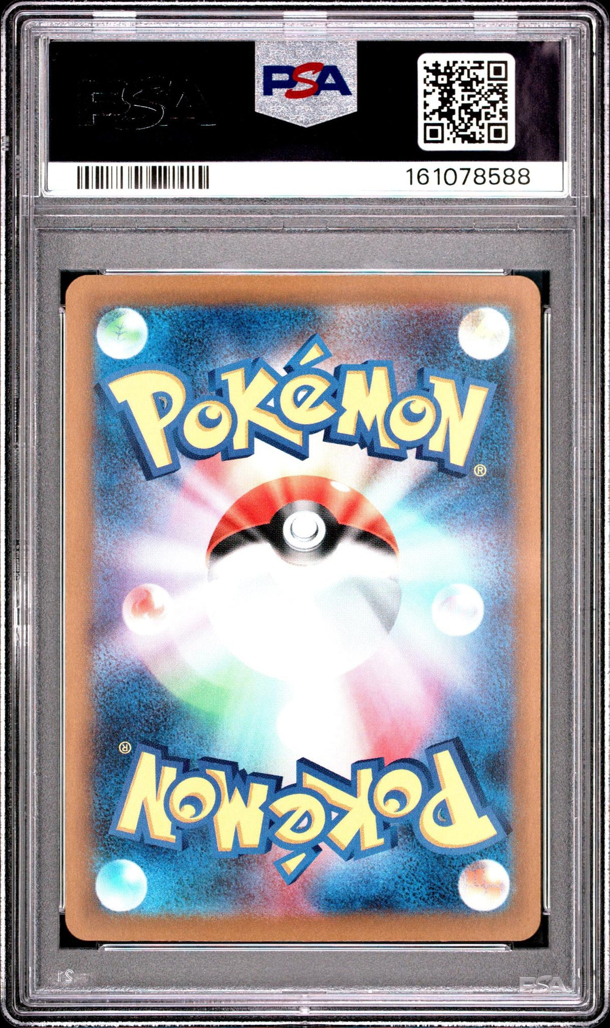 2026 Pokemon Mega Ninja Spinner Japanese Art Rare Xerneas #089 PSA 10